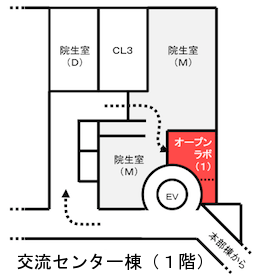 地図：オープンラボ１