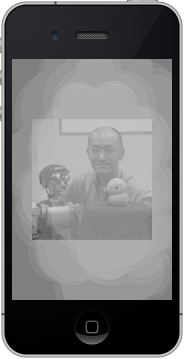 ofImage example 1