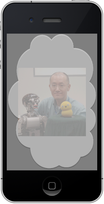 ofImage example 1