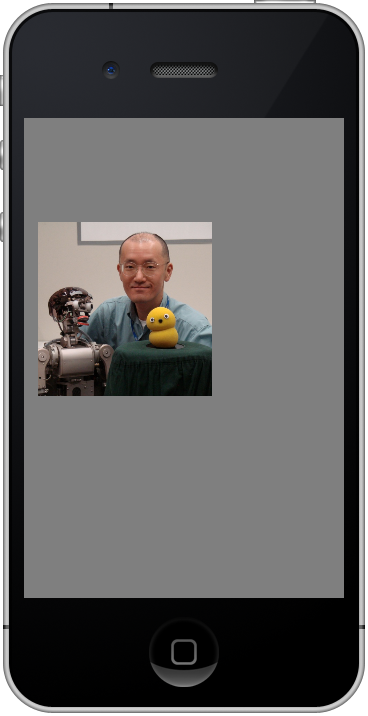 ofImage example 1